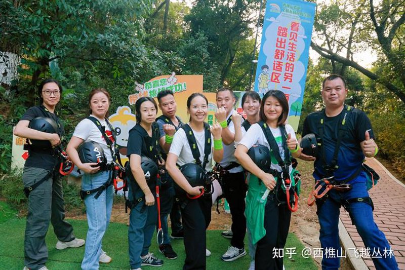 绿化养护